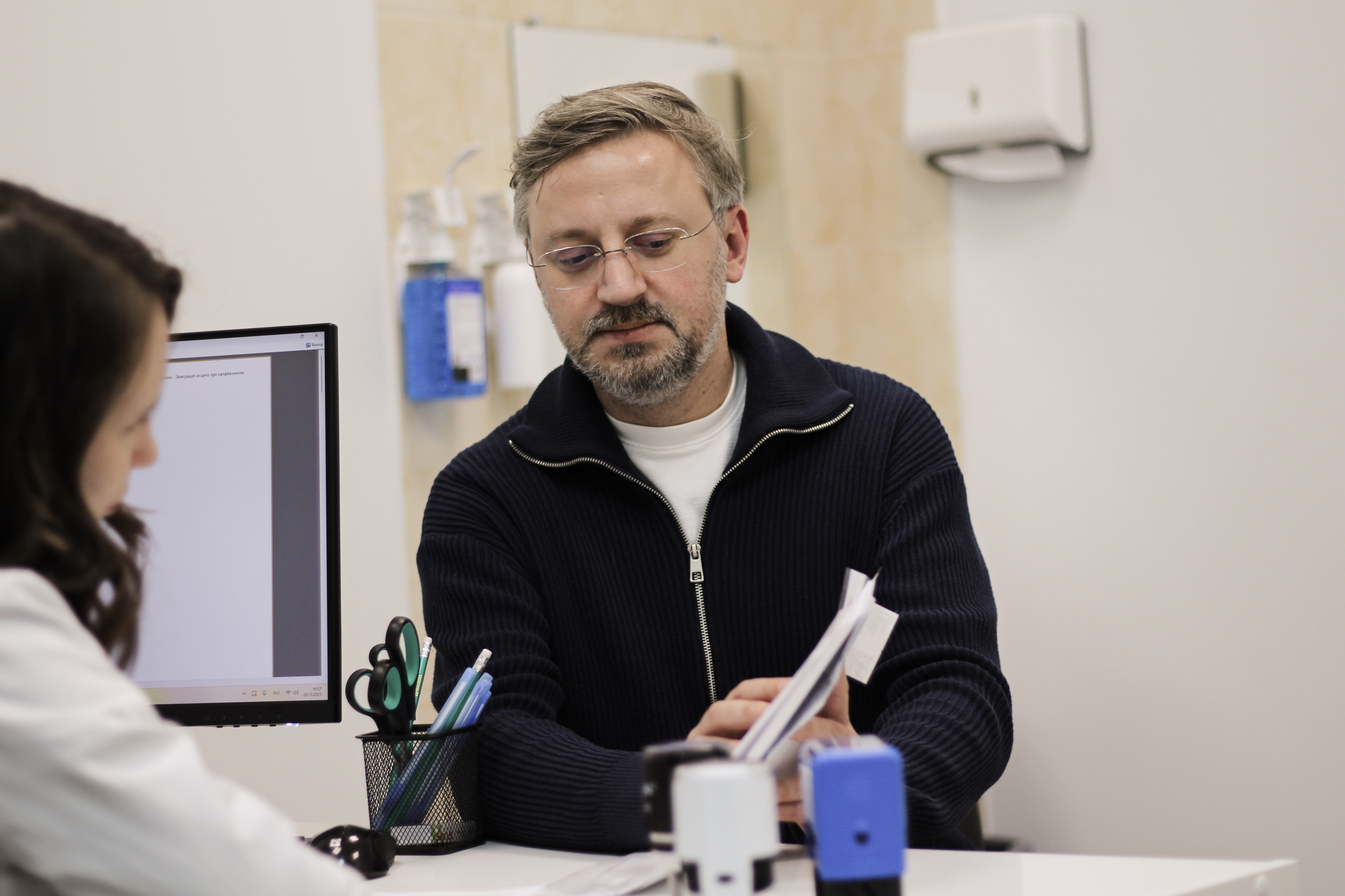 img_20251029_175329_635